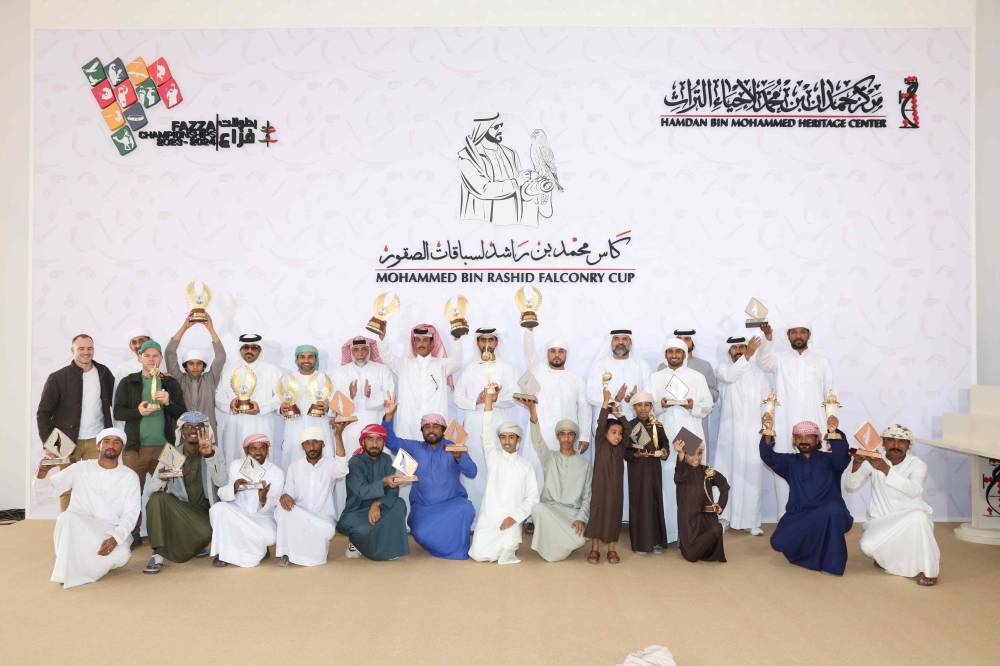 خلال تتويج الفائزين
