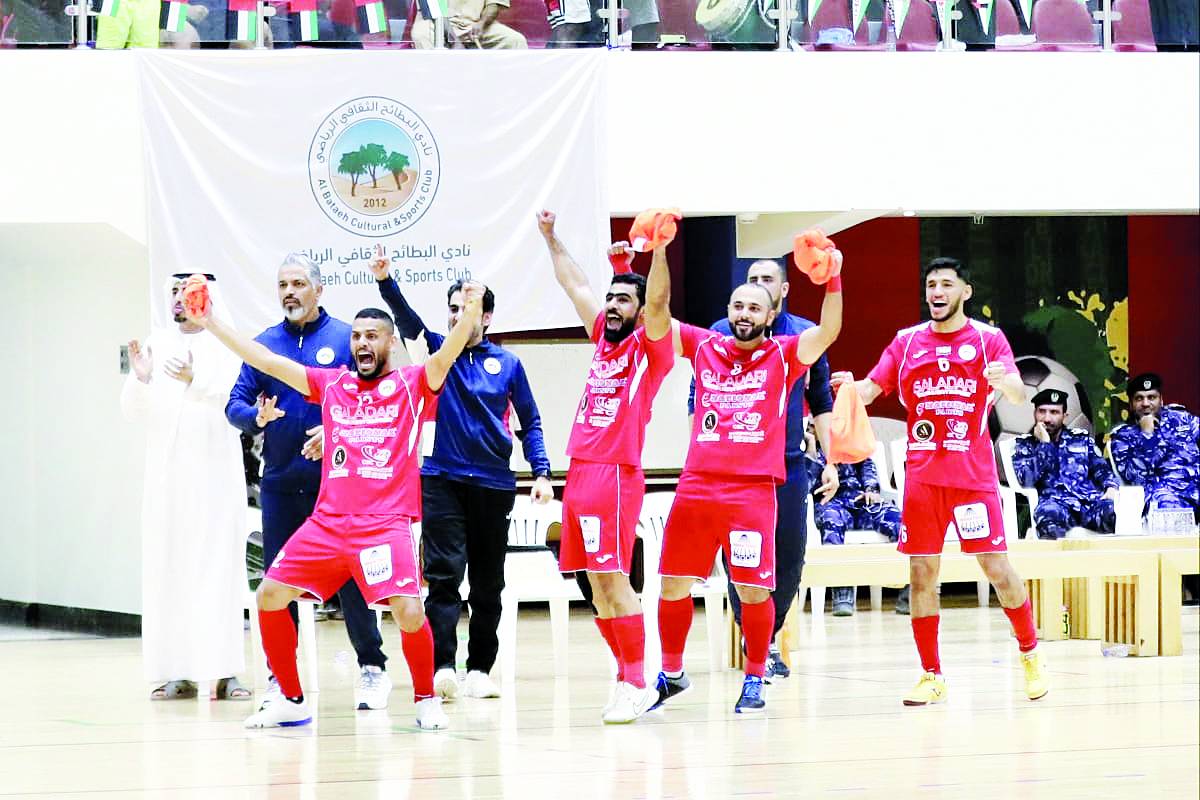 فرحة لاعبي البطائح