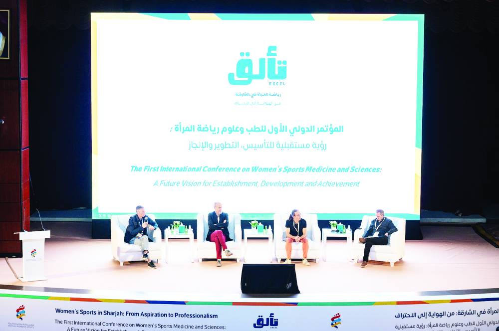 خلال النسخة الأولى من مؤتمر «تألق»