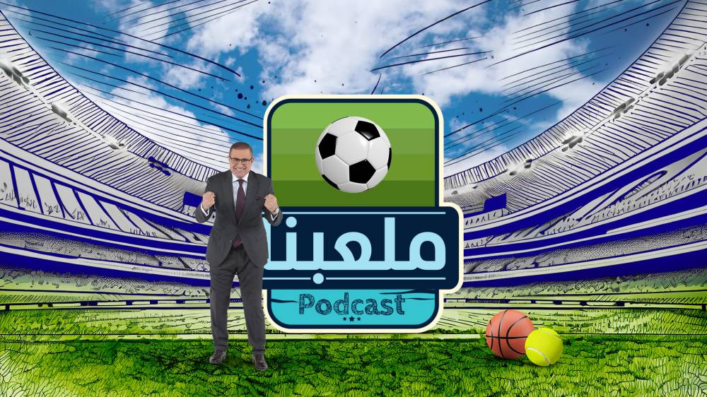 «المشهد» تعلن برامج جديدة عبر قناتها ومنصّتها الرقميّة