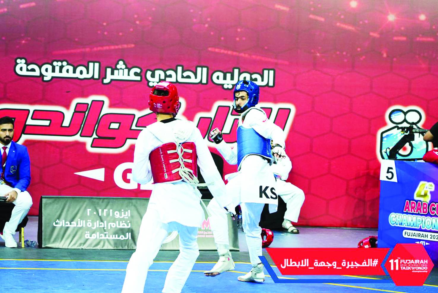 جانب من المنافسات