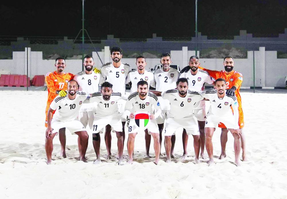 منتخب الإمارات للكرة الشاطئية