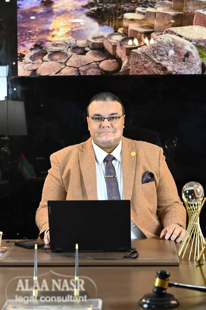 علاء نصر