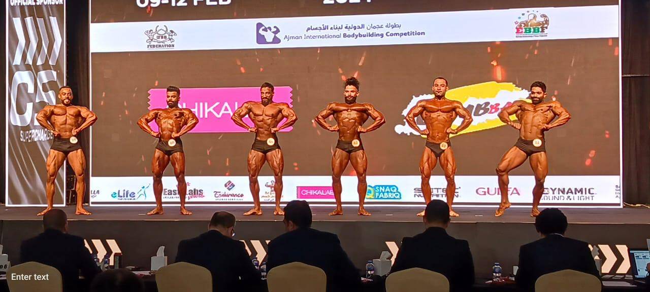 انطلاق بطولة عجمان الدولية لبناء الأجسام