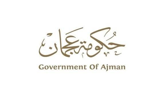 العمل عن بعد في حكومة عجمان غداً بسبب الأحوال الجوية