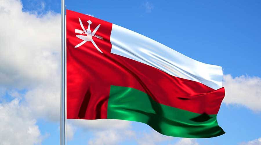 علم عمان