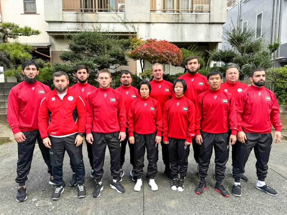 منتخب الجودو الأول