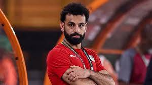 صلاح