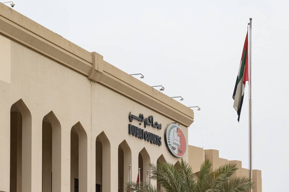 محاكم دبي