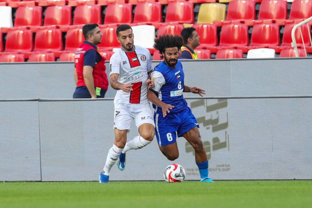 مباراة الجزيرة العربي في كأس رئيس الدولة