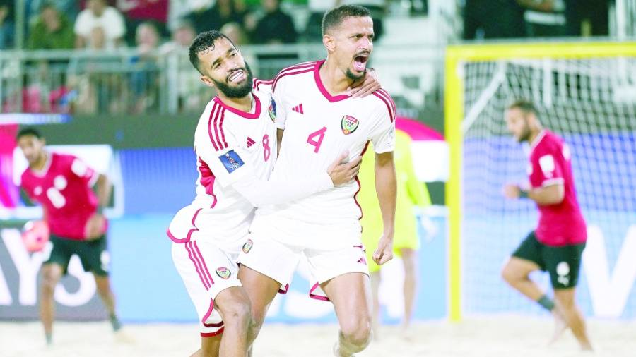 احتفالية إماراتية بالفوز على مصر