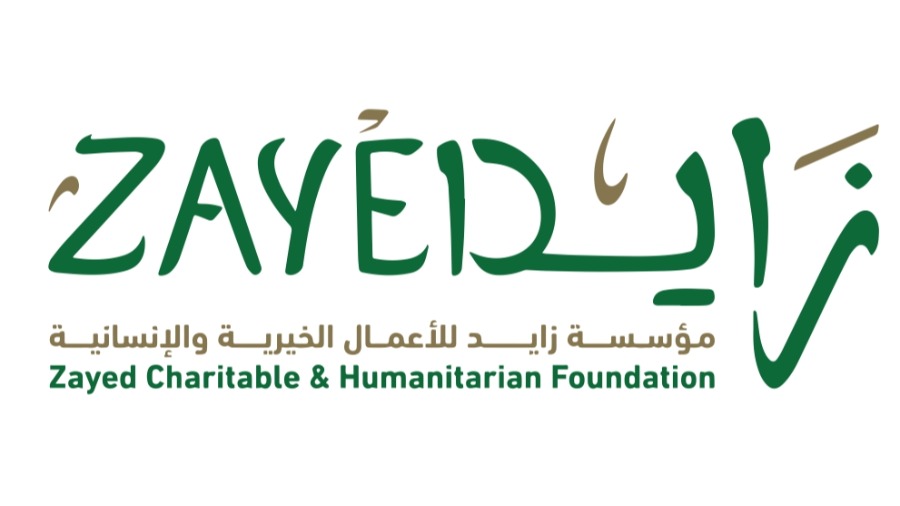«زايد الإنسانية» تستقبل طلبات التسجيل في «المير الرمضاني»
