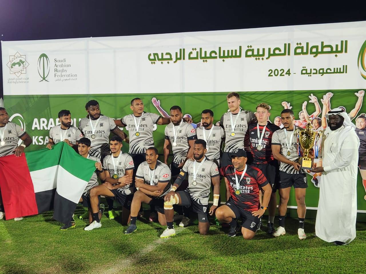  خلال تتويج منتخب الرجال بكأس المركز الثاني