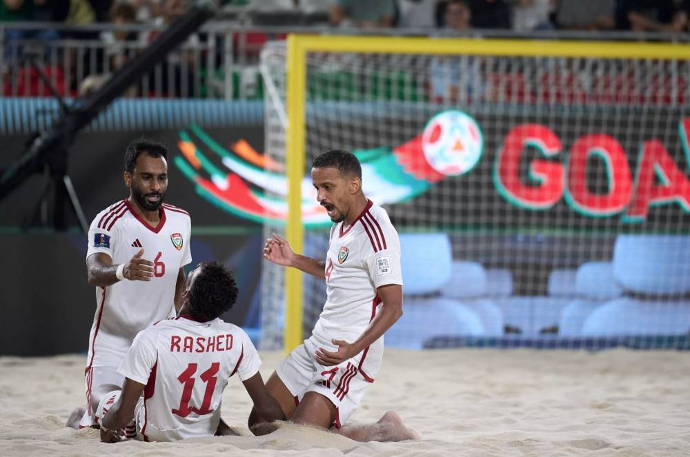 «الأبيض» ينتظر صدارة مونديال الشاطئية