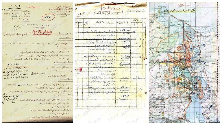 مصر تنشر وثائق نادرة عن حرب أكتوبر