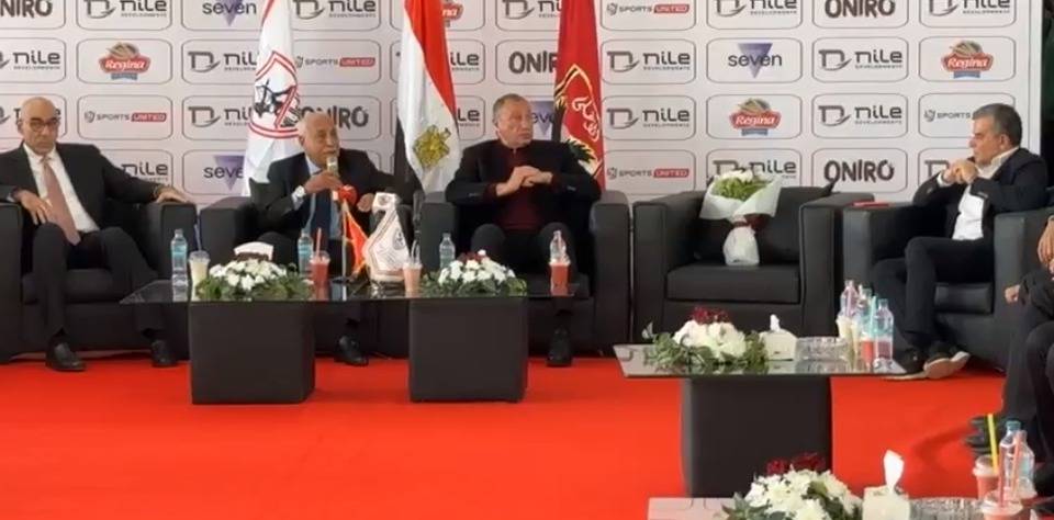 فيديو|«لقاء السحاب» مجلس إدارة الأهلي يزور الزمالك.. مقعد «العامري» خالٍ