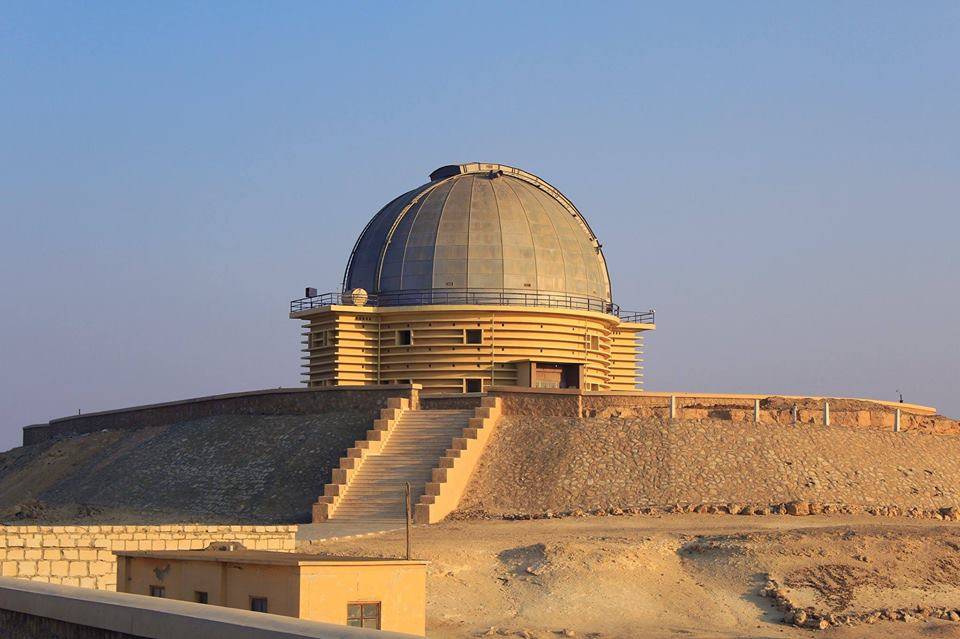 مرصد القطامية القديم