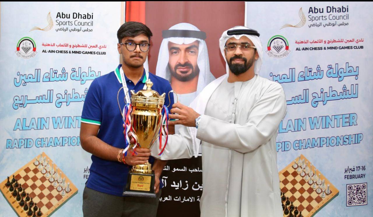  الراشدي يتوج البطل
