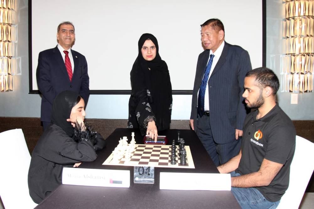 خلال افتتاح البطولة