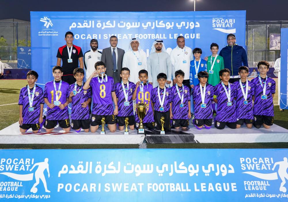 أكاديمية العين تفوز بالنسخة الأولى من دوري بوكاري سوت للأكاديميات