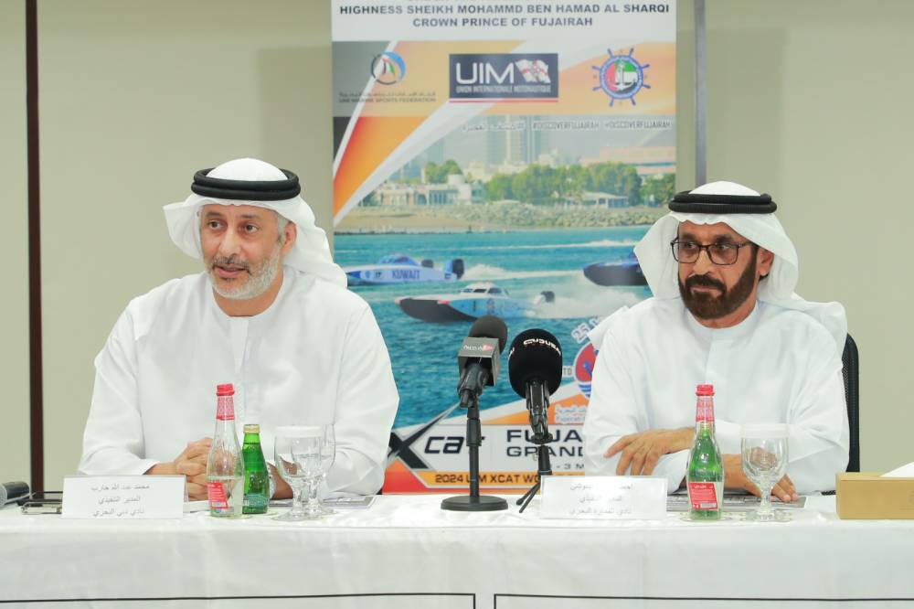 إبراهيم وحارب خلال المؤتمر الصحفي