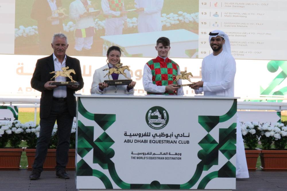 خلال تتويج فارس«نجود»