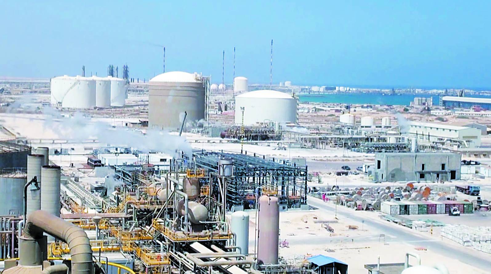 منطقة الهلال النفطي في ليبيا