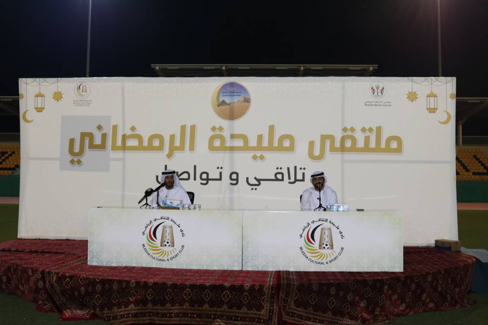 الخاصوني والكتبي في المؤتمر الصحفي