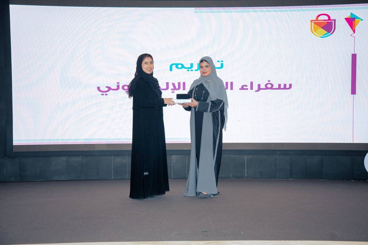 خلال حفل تكريم 