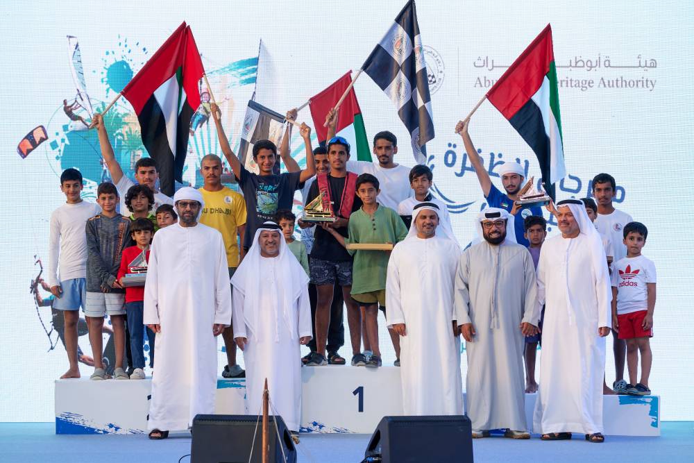 خلال تتويج الفائزين