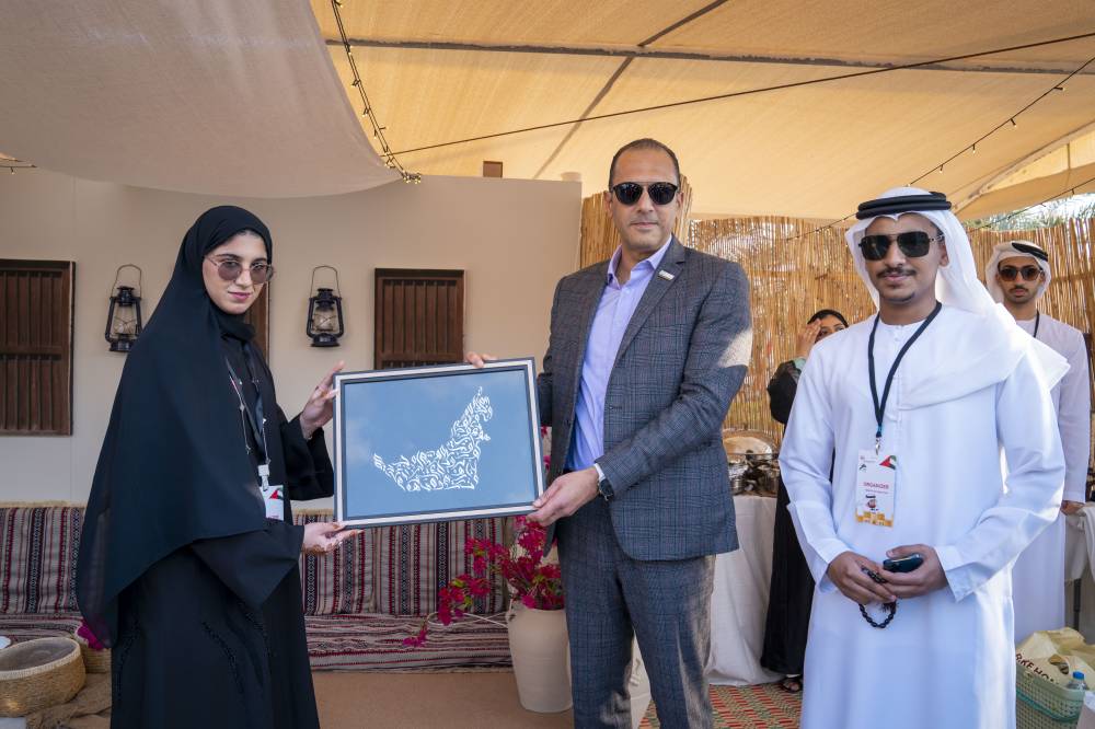 جامعة عجمان تحتفي بيوم الجاليات