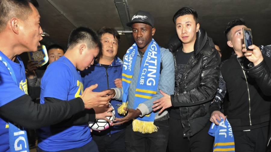 راميريز لحظة وصوله للصين في 2016 