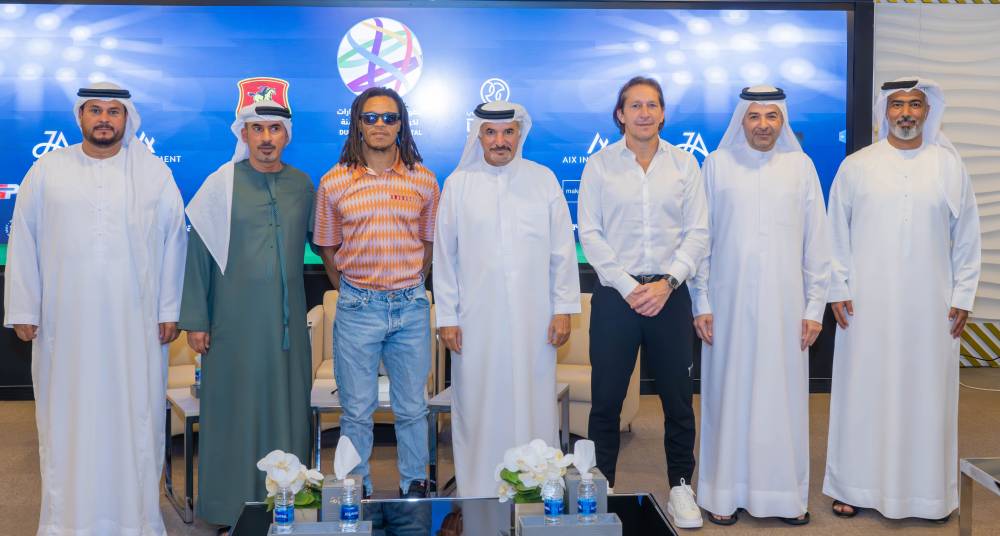 جانب من المؤتمر الصحفي