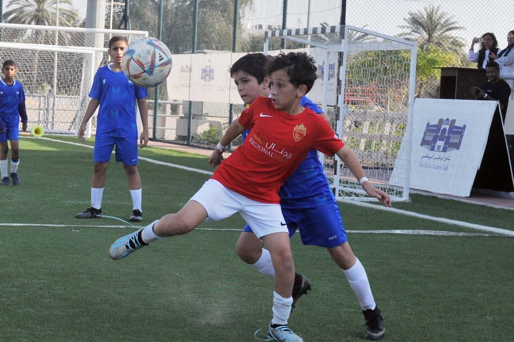من مباريات البطولة