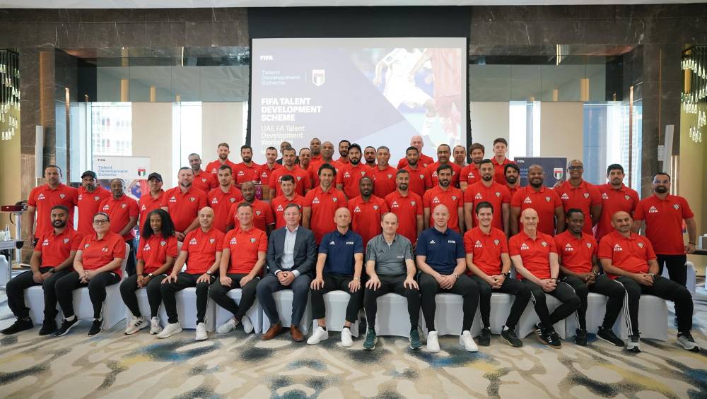 لقطة جماعية للمشاركين