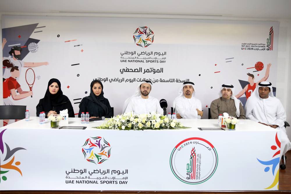 السلمان يتوسط حضور المؤتمر الصحفي لليوم الرياضي الوطني ( تصوير: هيثم الخاتم )