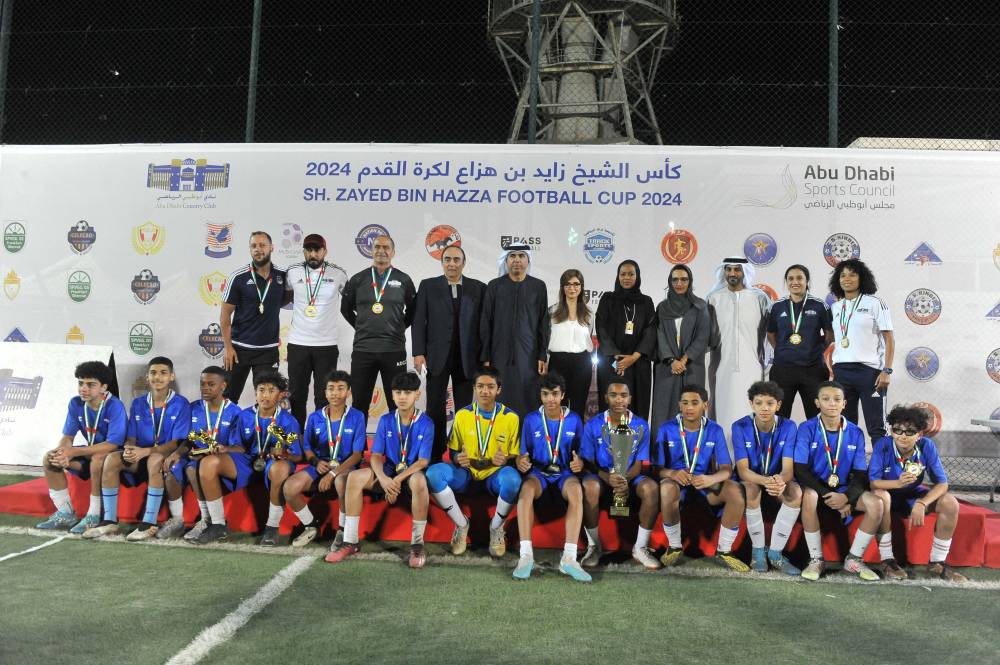 تتويج فريق نادي أبوظبي الرياضي بطلاً لبطولة كأس زايد بن هزاع