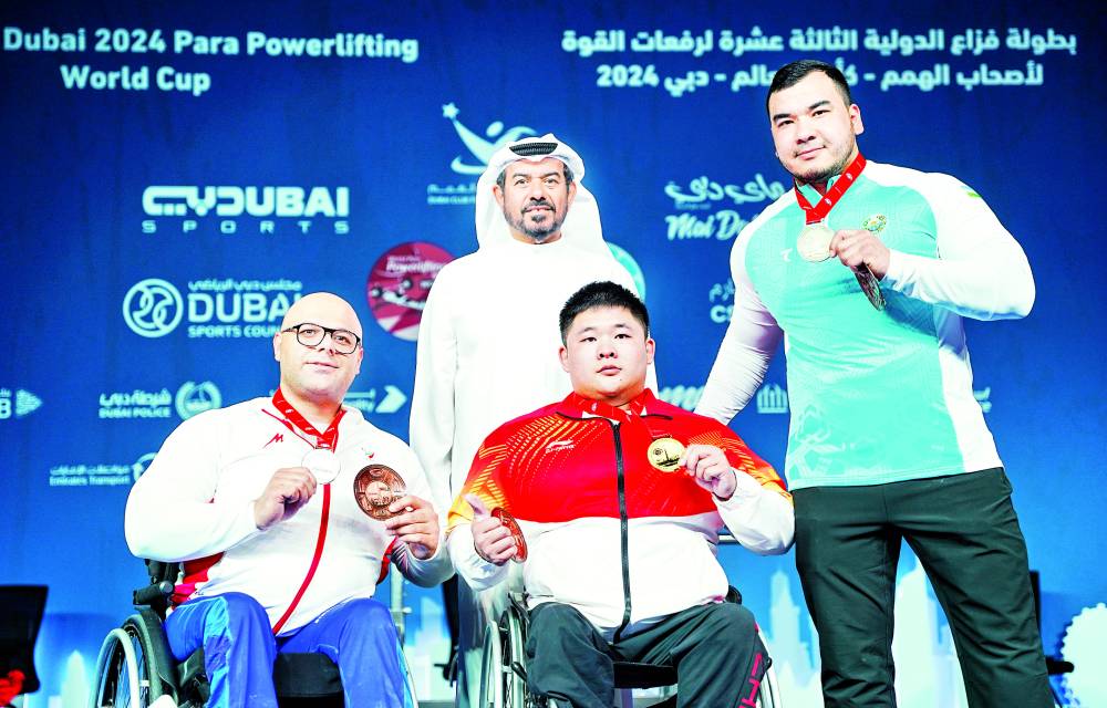 ثاني جمعة بالرقاد خلال تتويج الفائزين