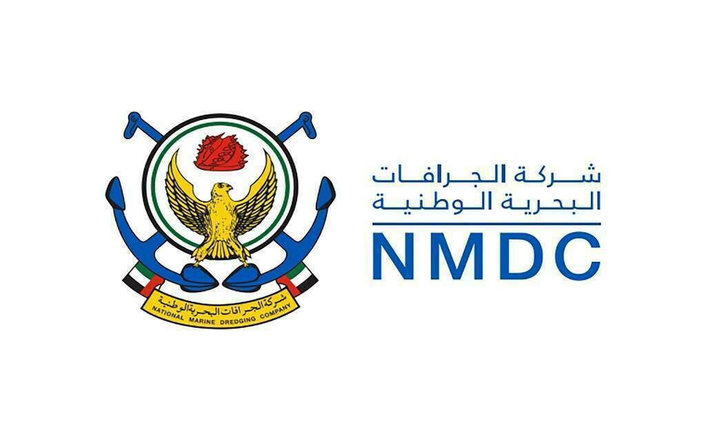 عمومية «الجرافات» تقر توزيع 75% نقداً.. ومكافأة مجلس الإدارة