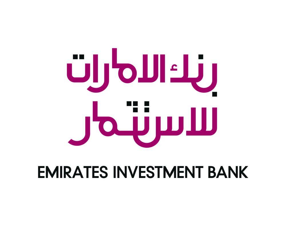 شعار البنك 