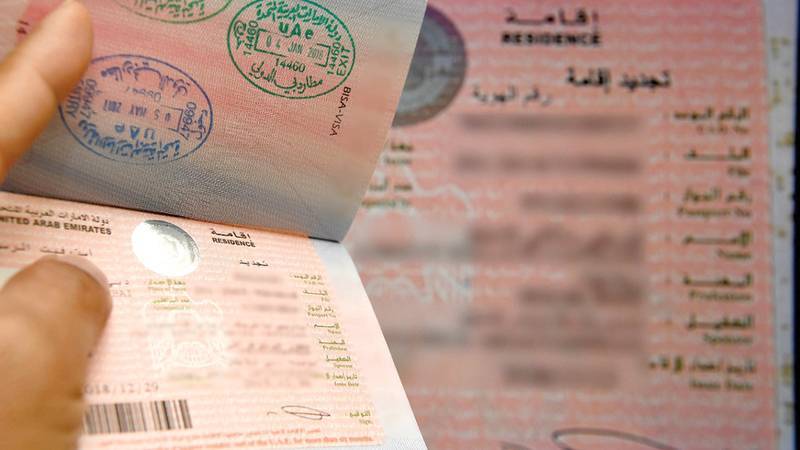 تعديل وضع التأشيرة والتقديم على الإقامة بالإمارات