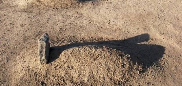 أول شهيدة في الإسلام