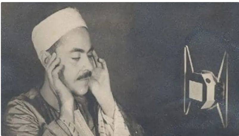 محمد رفعت