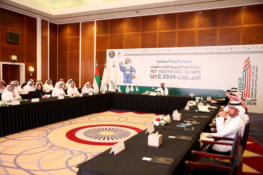 اجتماع اللجنة المنظمة لدورة الألعاب الخليجية اجتماع الجمعية العمومية تصوير: (( هيثم الخاتم ))