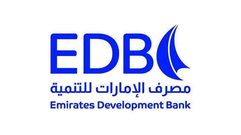 شعار المصرف