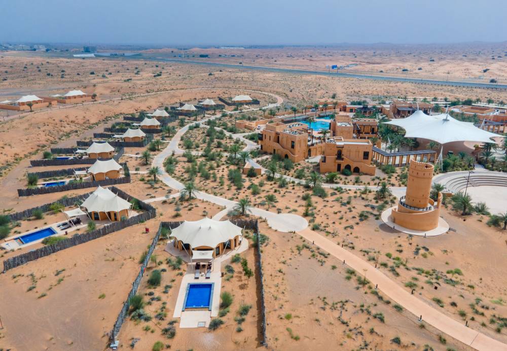 واحة البداير