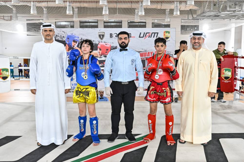 قبيل انطلاق البطولة