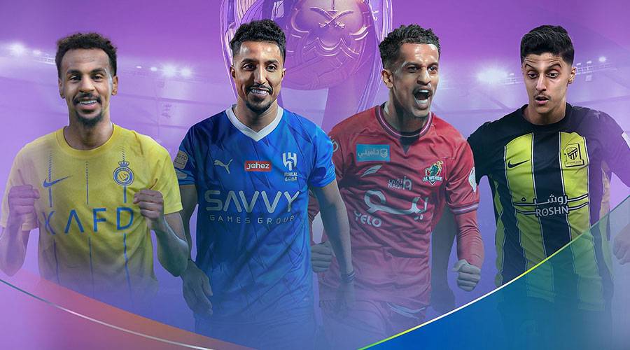 النصر والهلال يختبران آخر تحضيراتهما لـ«ديربي السوبر» في أبوظبي