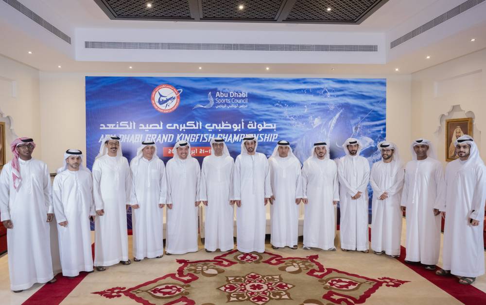 لقطة تذكارية على هامش المؤتمر الصحفي للبطولة