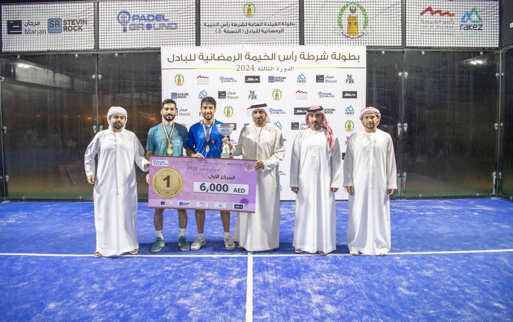 خلال تتويج الفائزين